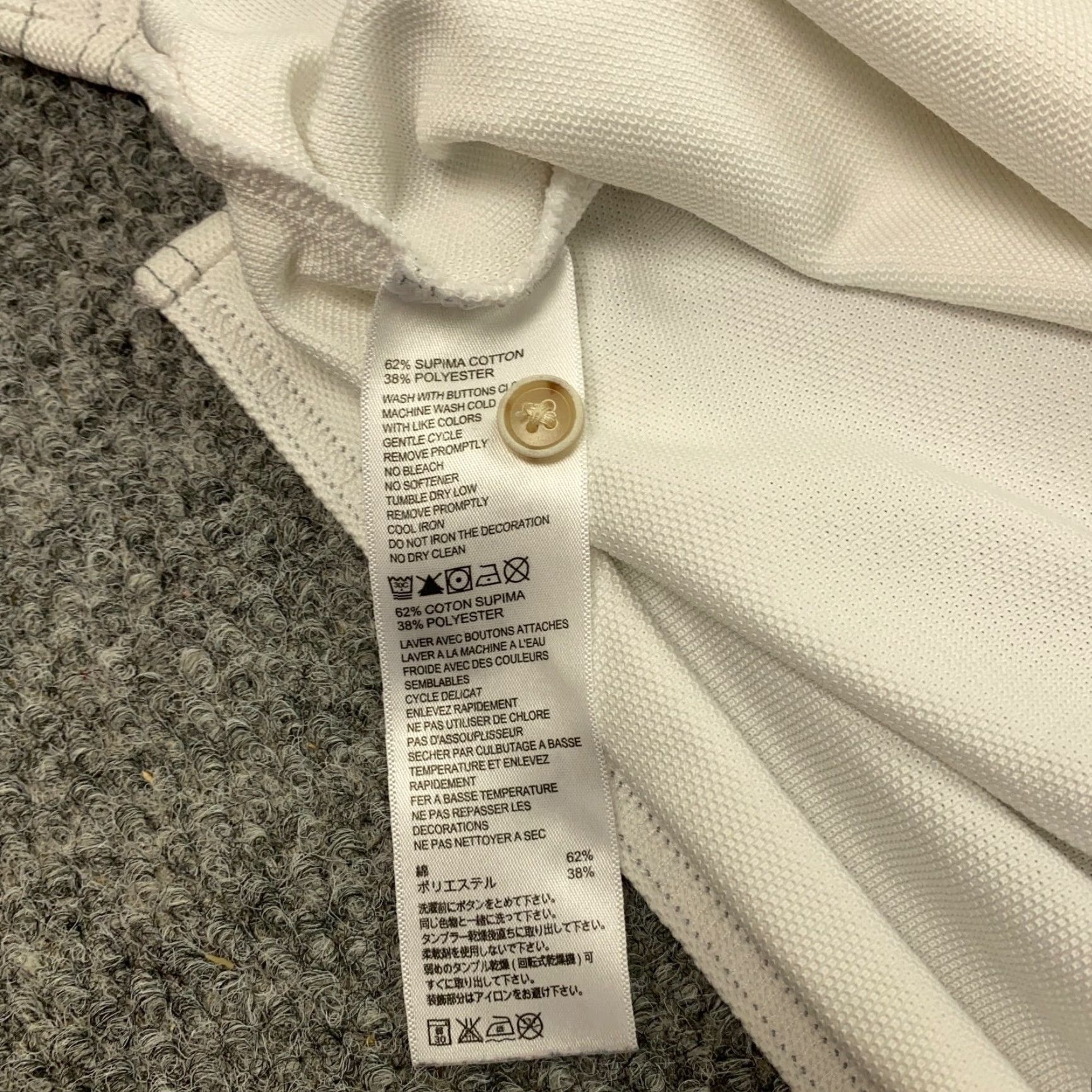 Tommy Bahama VINTAGE Tommy Bahama Polo Shirt Mens 2XL White Embroidered Size US XXL / EU 58 / 5 - 6 Thumbnail