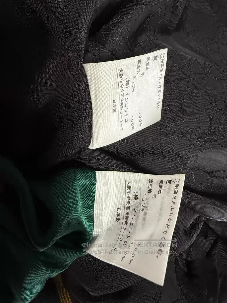 Vivienne Westwood Vivienne Westwood Witch green grid petal skirt suit Size M / US 6-8 / IT 42-44 - 8 Thumbnail