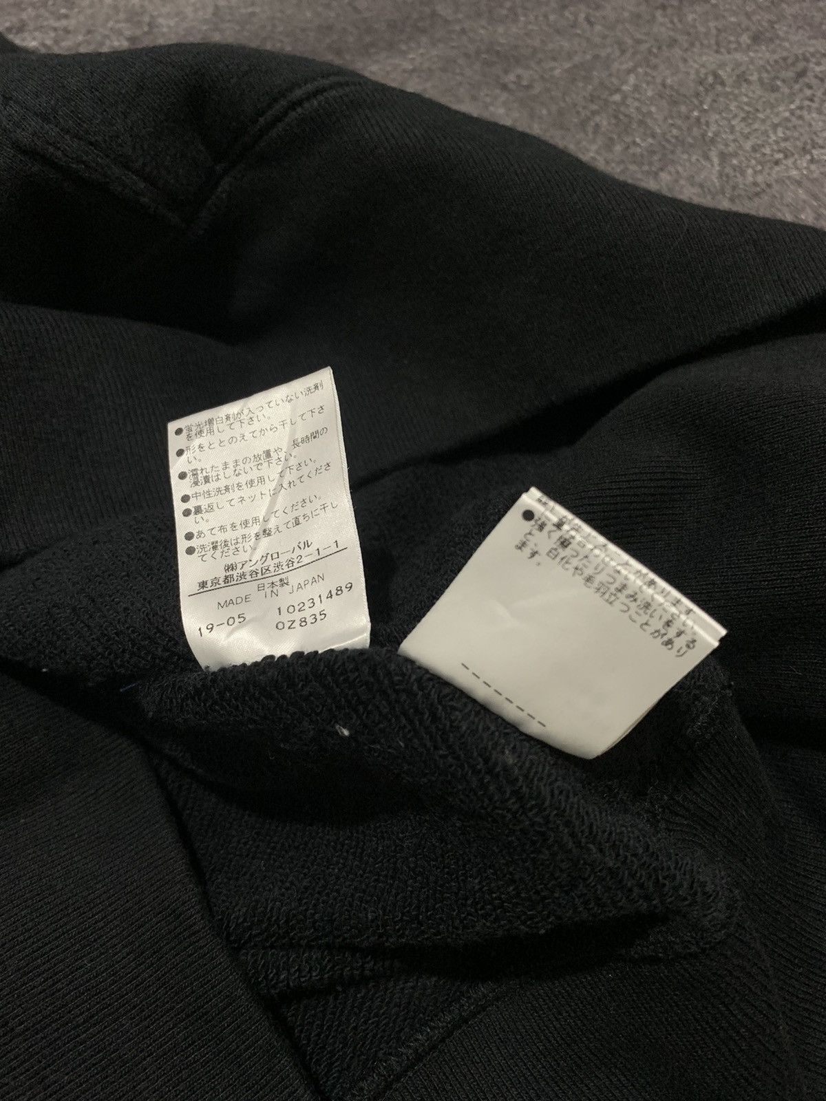 Margaret Howell Hoodies margaret howell Size US M / EU 48-50 / 2 - 5 Thumbnail