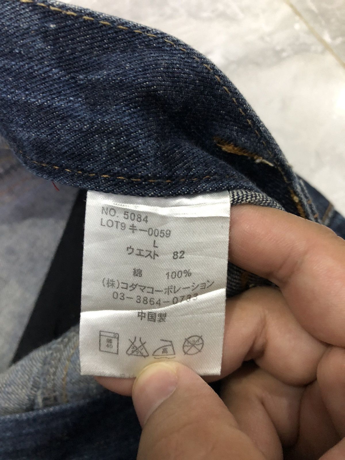 Japanese Brand Dominate Handcrafted 3/4 Denim – Double Waist + Patch Loop Size US 34 / EU 50 - 8 Thumbnail