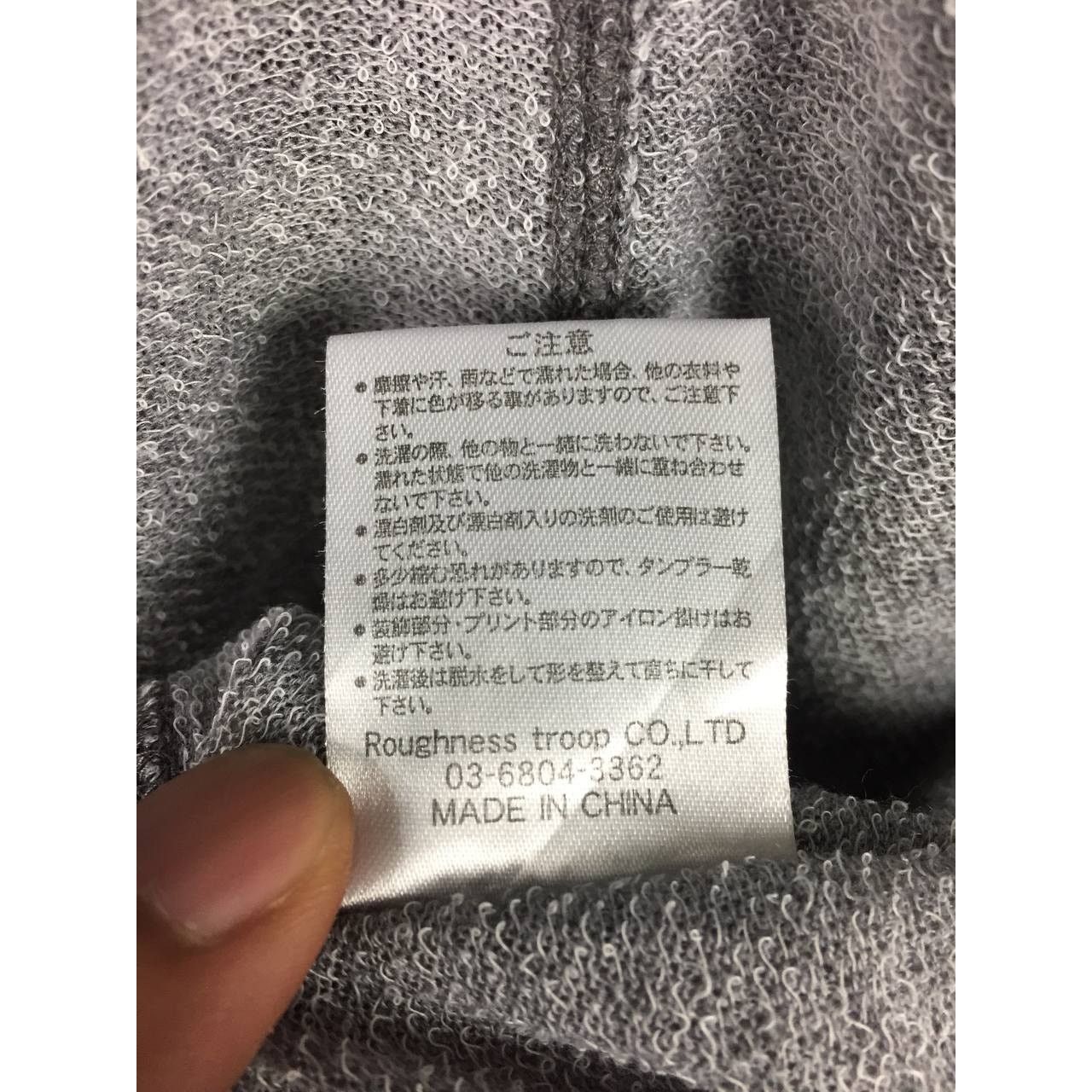 Issey Miyake Tete Homme Casual Long Sleeve Solid Zipper Hoodie Size US M / EU 48-50 / 2 - 11 Thumbnail