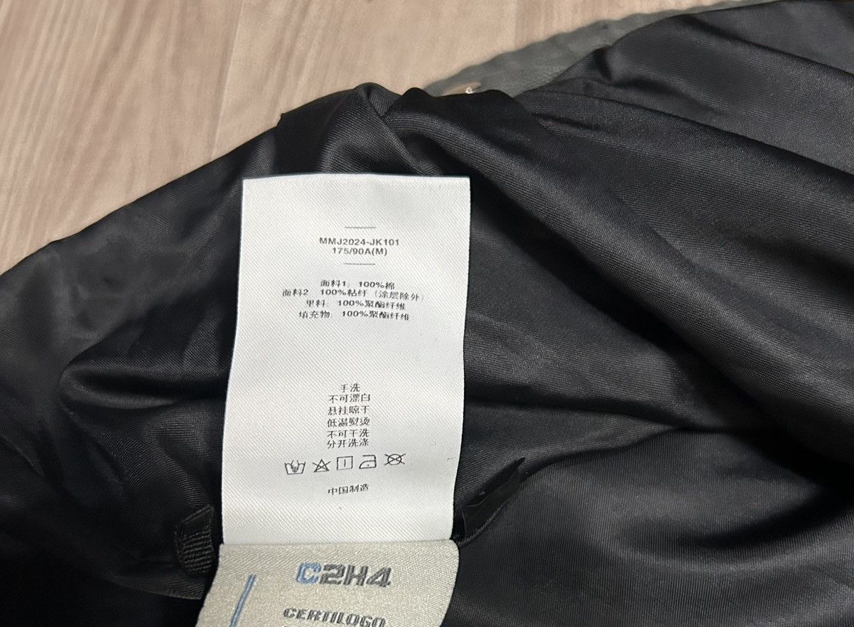 C2H4 × Mastermind Japan RARE c2h4 x mastermind japan mechanist work jacket Size US M / EU 48-50 / 2 - 17 Thumbnail