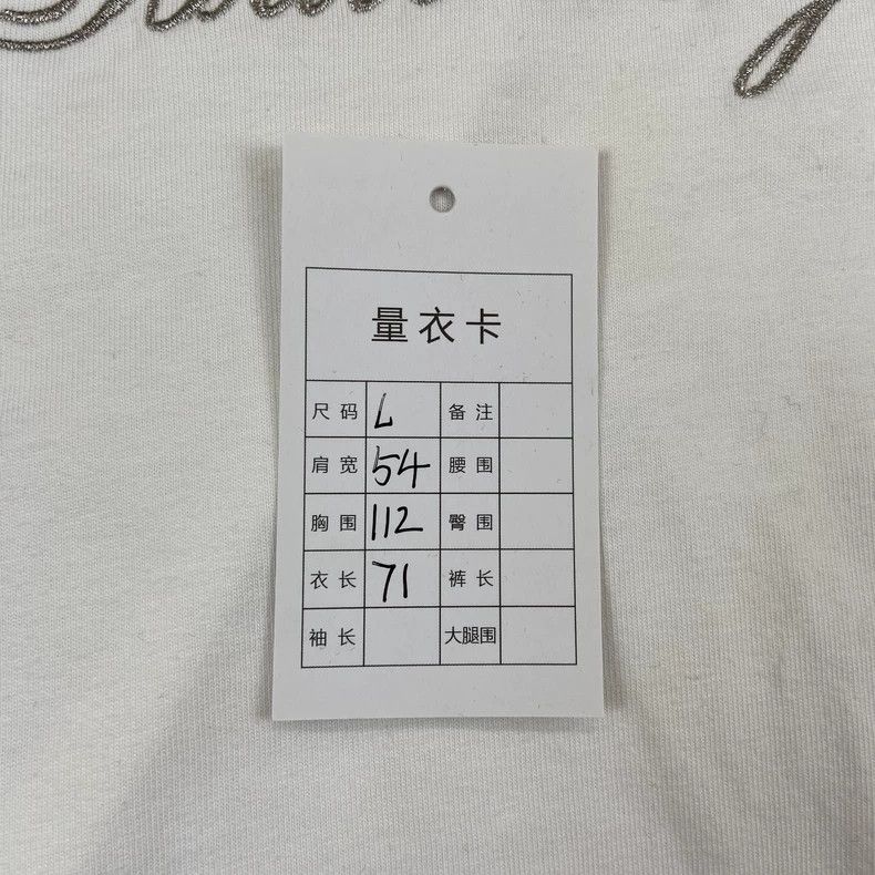 Balenciaga Balenciaga White embroidered logo short sleeve 2504-Nextarr Size US L / EU 52-54 / 3 - 5 Thumbnail