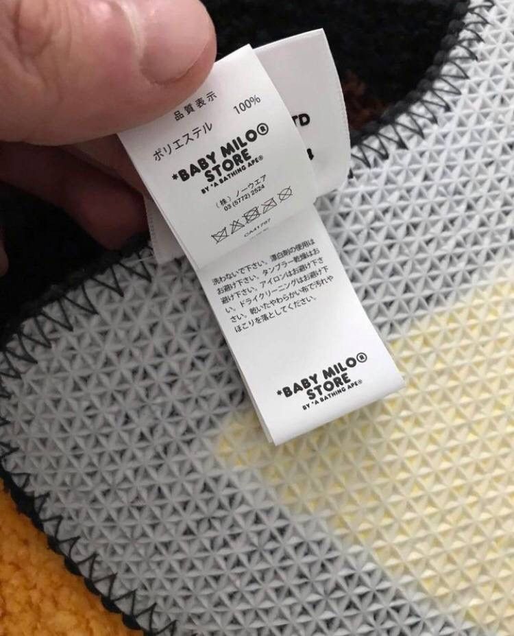 Bape Bape Baby Milo Sta Rug Brown/Yellow Size ONE SIZE - 9 Thumbnail