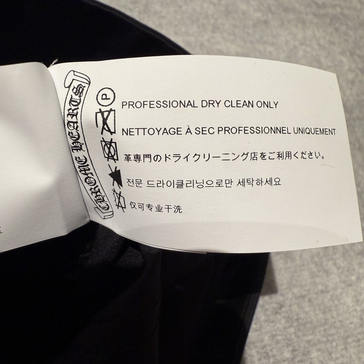 Chrome Hearts Chrome Hearts Black Nylon & Leather Carpenter Short size 36 Size US 36 / EU 52 - 10 Thumbnail