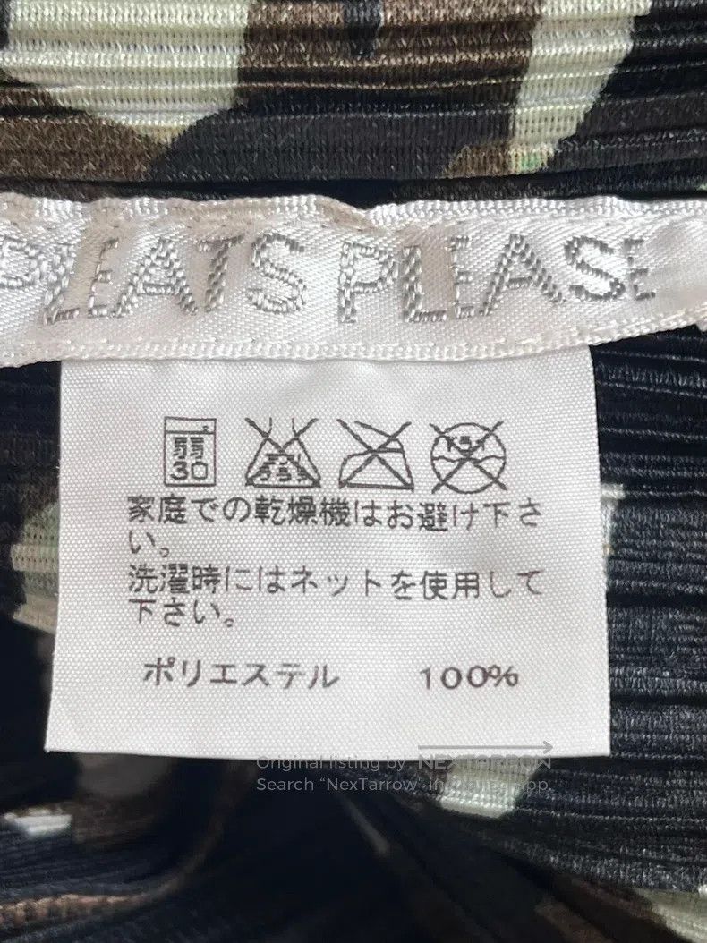 Issey Miyake Issey Miyake Black Coat Size XL / US 12-14 / IT 48-50 - 3 Thumbnail