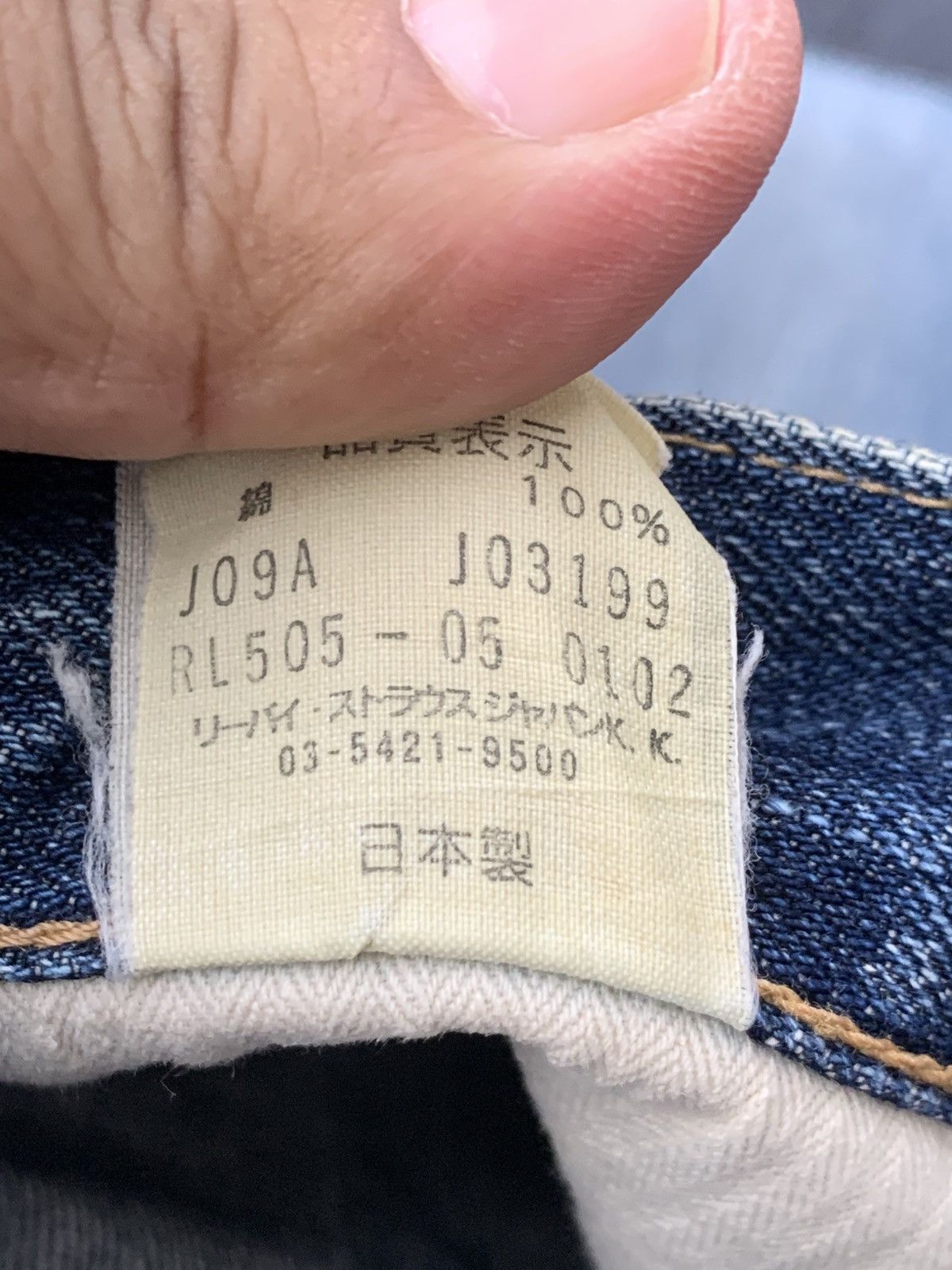 Levi's Vintage Levi's 510 red loop.Made in Japan 🇯🇵. Size US 30 / EU 46 - 7 Thumbnail