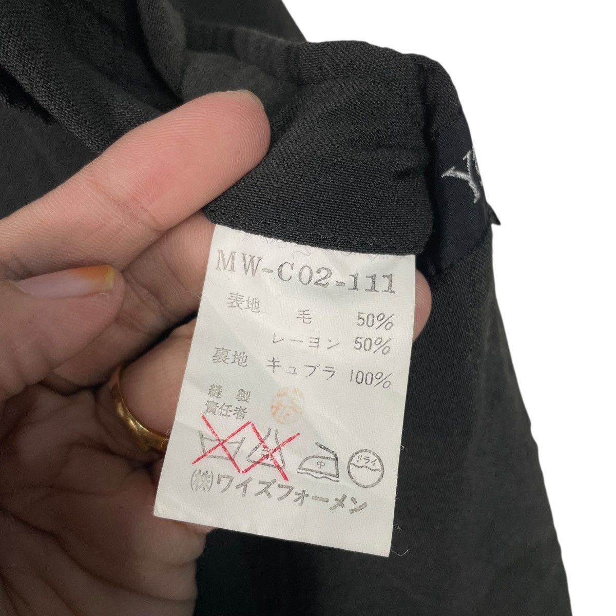 Y's for Men Vintage Archive Yohji Yamamoto Y’s For Men Wool Overcoat Size US M / EU 48-50 / 2 - 17 Thumbnail