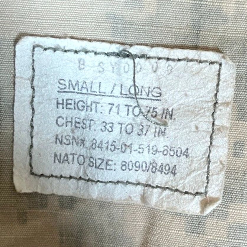 Vintage VINTAGE Army Coat Mens Jacket Camouflage Digicam Green Small Long Military Size US S / EU 44-46 / 1 - 6 Thumbnail