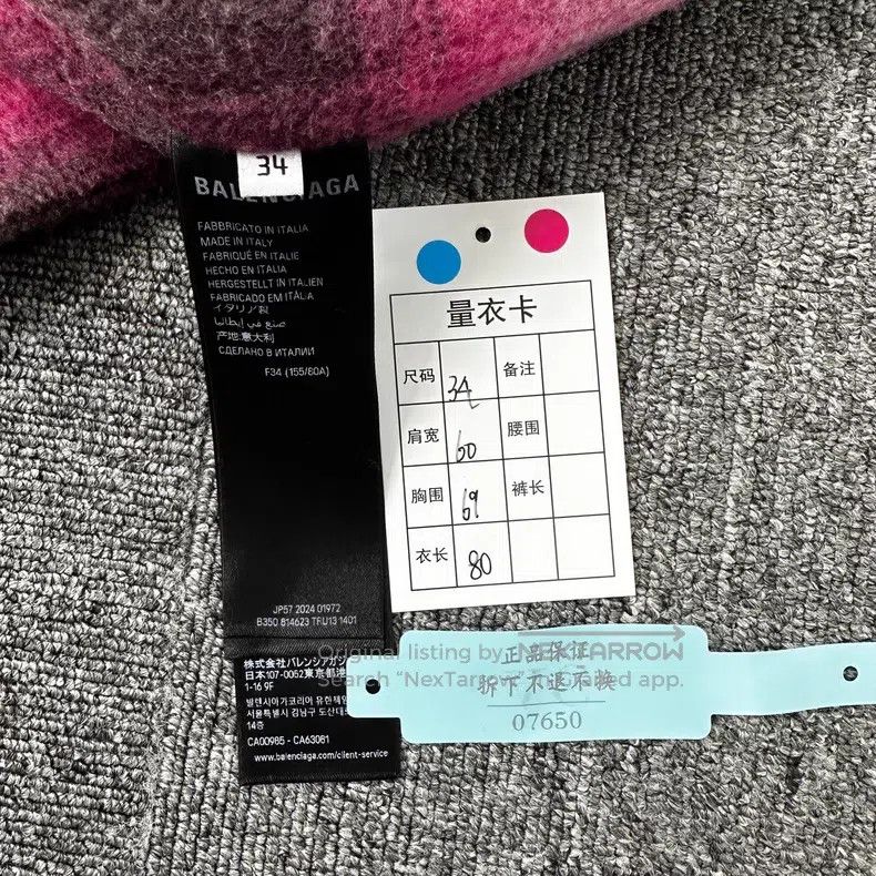 Balenciaga Balenciaga Pink Single-breasted Faux Fur Plaid Jacket Shir Size XXS / US 00 / IT 34 - 7 Thumbnail