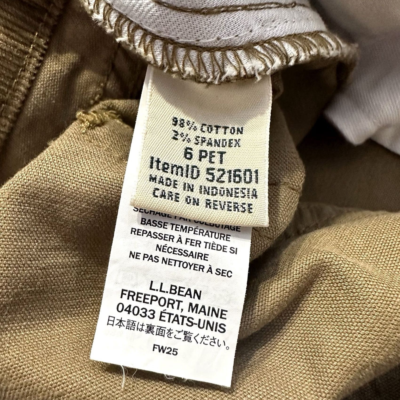 Vintage L.L. Bean Pants Womens 6P Corduroy Straight Leg Mid Rise BeanFlex Stretch - Brown, 28x27 - Casual, Regular Fit Size 28" / US 6 / IT 42 - 7 Thumbnail
