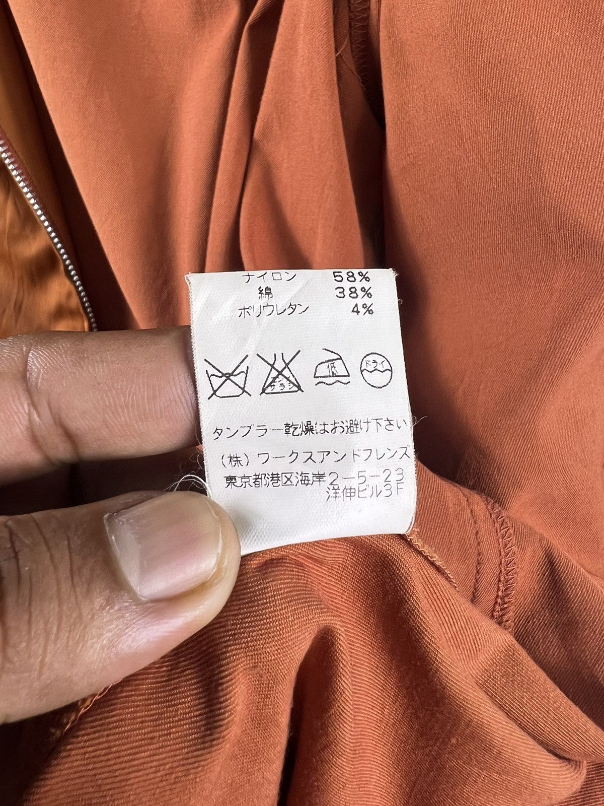 Japanese Brand 🔥 WXYZ WORKSHOP by Yohji Yamamoto Gorpcore Size US S / EU 44-46 / 1 - 12 Thumbnail