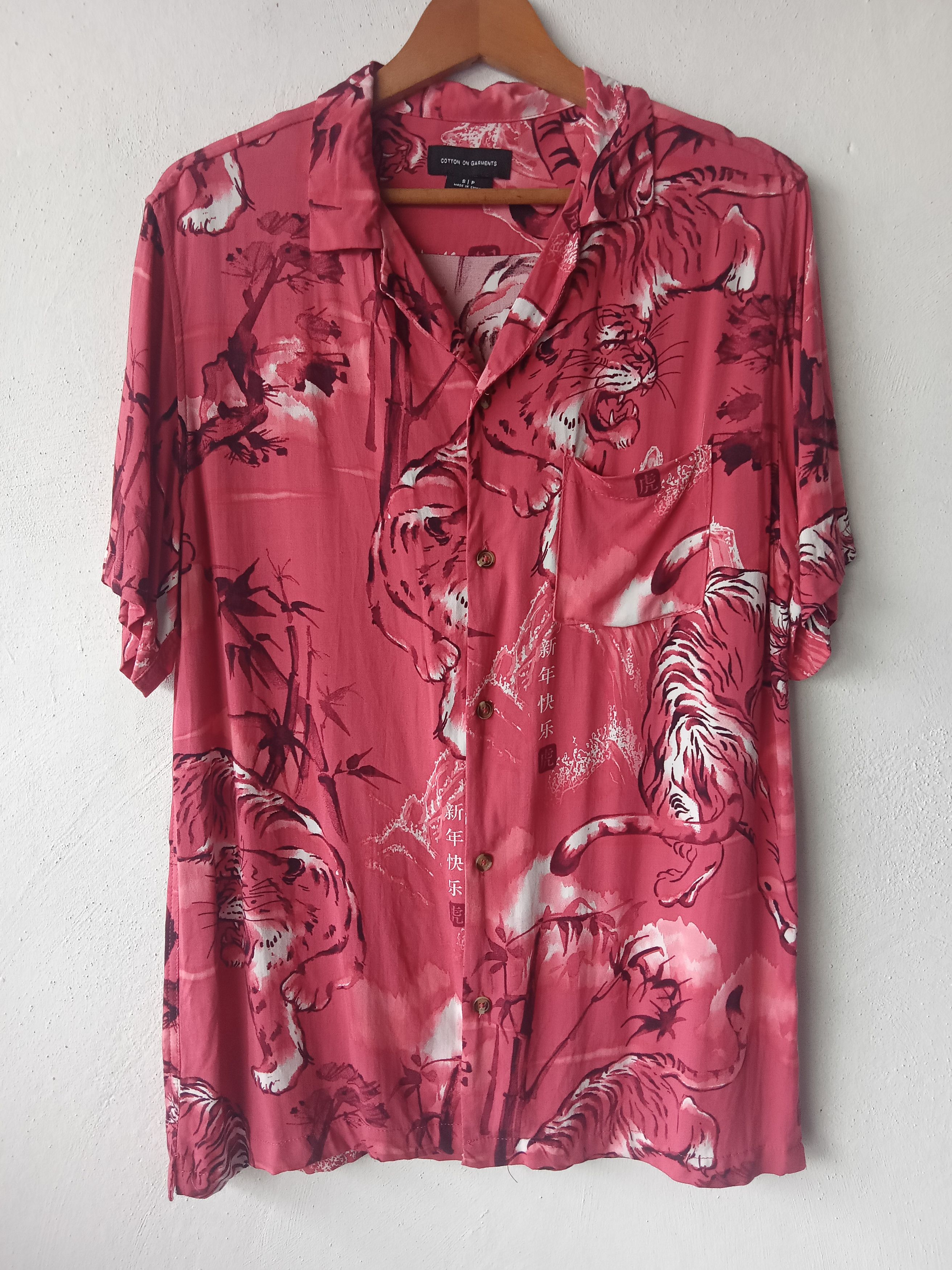 Japanese Brand Tiger Print Rayon Shirt Size US S / EU 44-46 / 1 - 1 Thumbnail