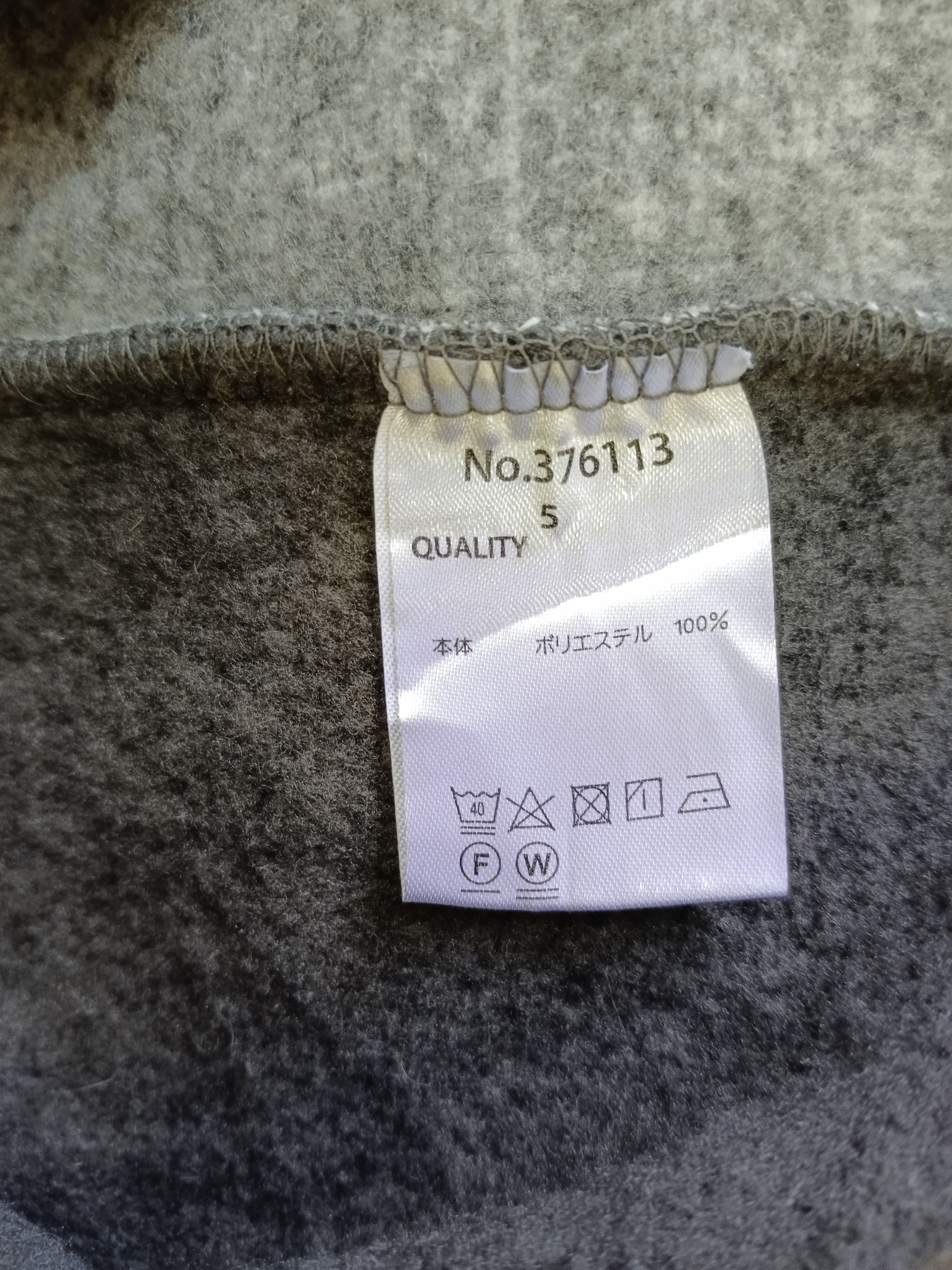 go slow caravan Go Slow Caravan Multicolour Hippies Style 90s Size US M / EU 48-50 / 2 - 7 Thumbnail