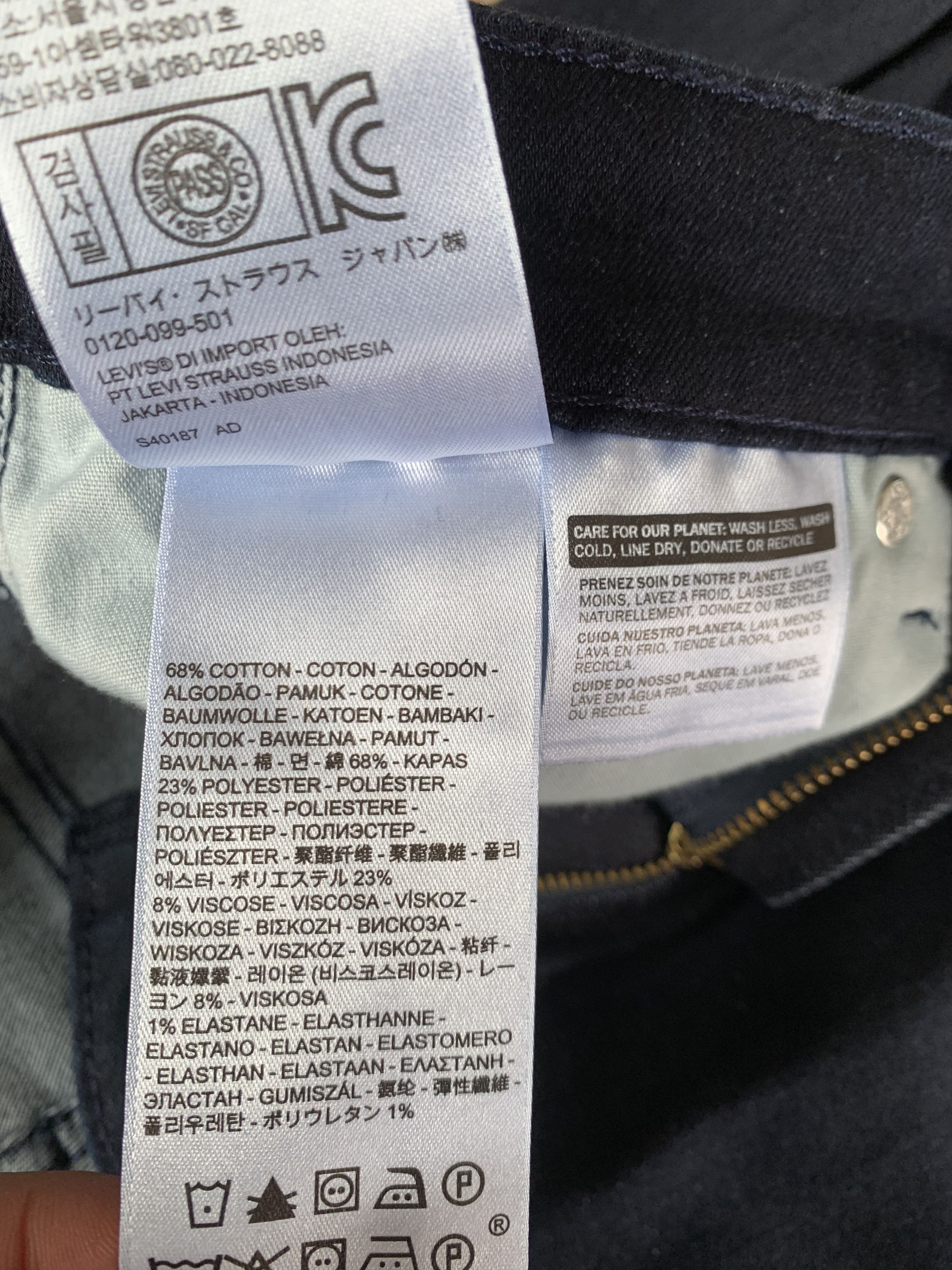 Levi's Levis Women’s Demi Curve Mid Rise Skinny Jeans Size 28" / US 6 / IT 42 - 9 Thumbnail