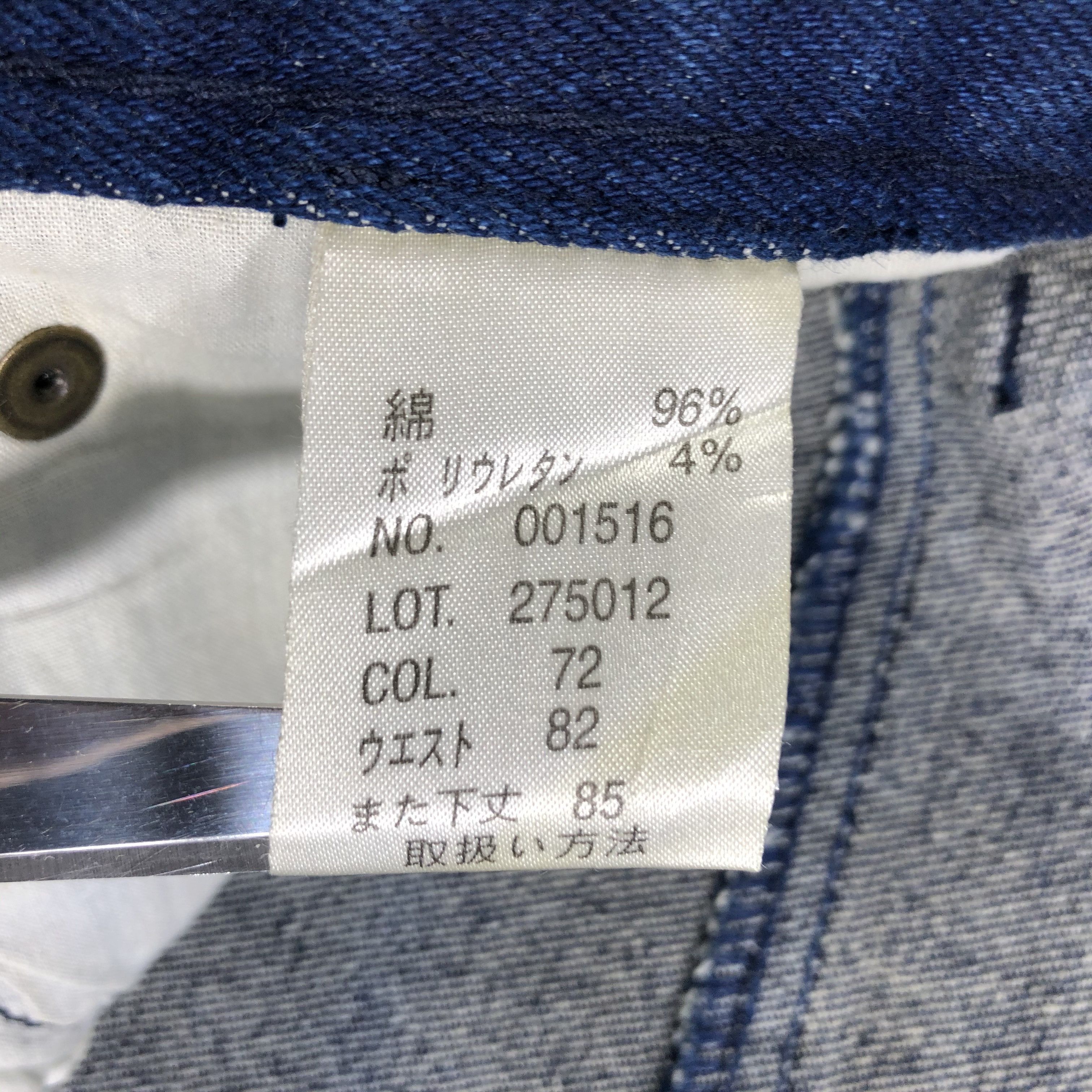 Japanese Brand Vintage Elanvital Jeans Blue Wash Denim -J2845 Size US 32 / EU 48 - 9 Thumbnail