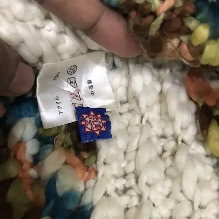 Japanese Brand Amina Knit Bobble Beanie Hat Size ONE SIZE - 5 Thumbnail