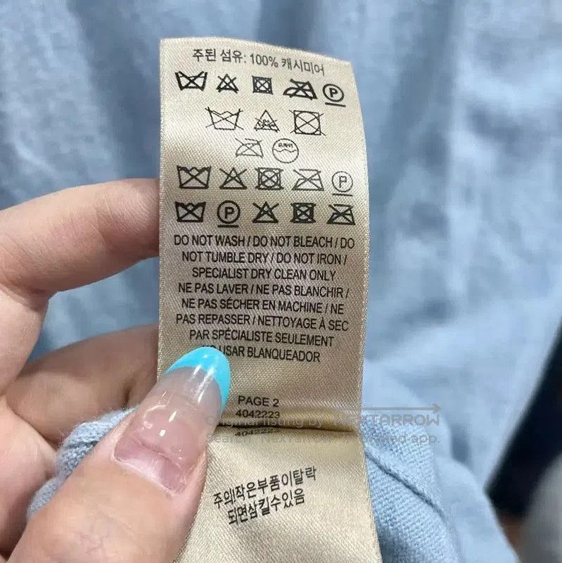 Burberry Burberry Light Blue Cashmere Knit Sweater. Size S / US 4 / IT 40 - 7 Thumbnail
