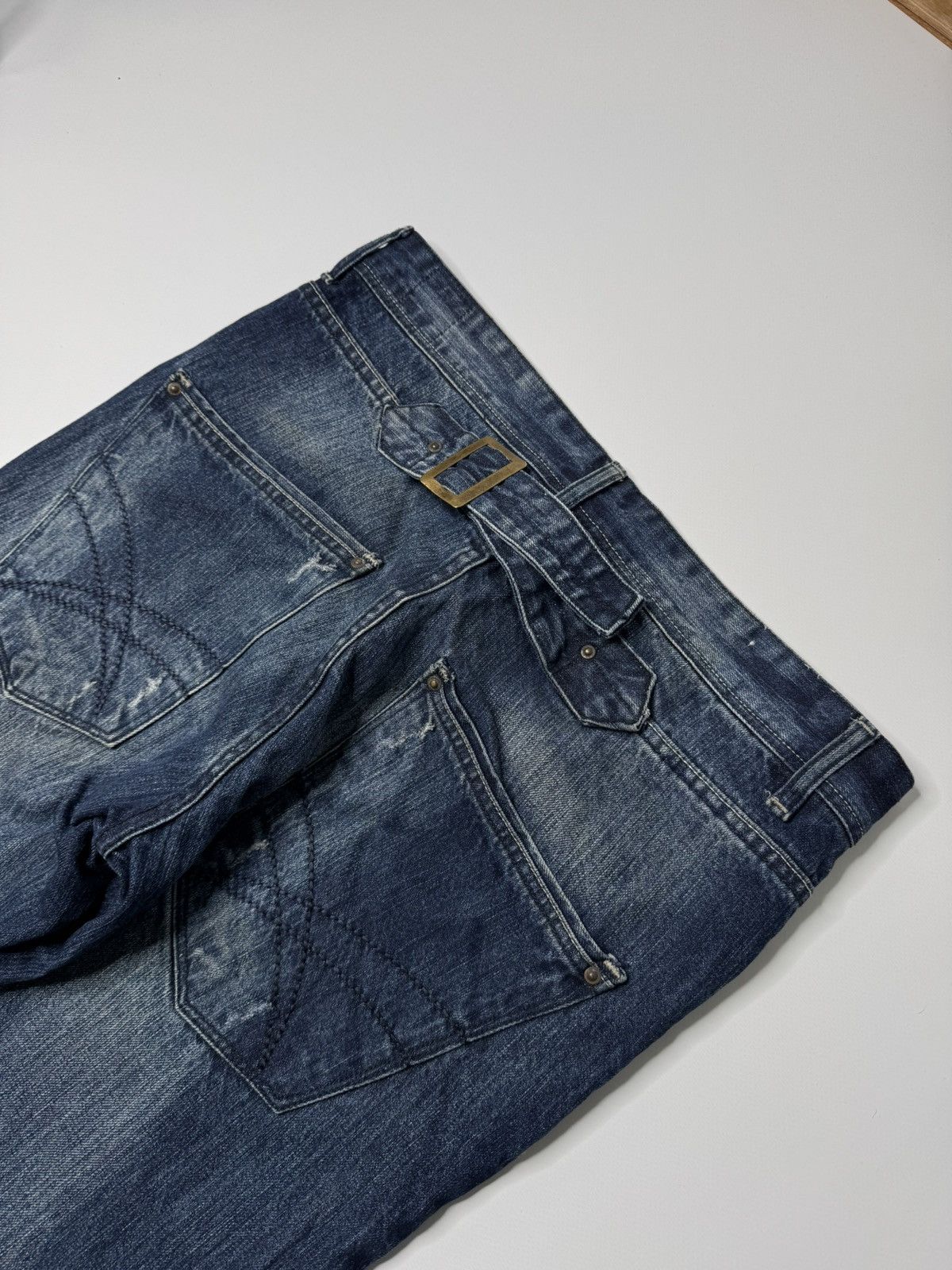 Vintage avant garde archive jeans y2k 00s swag drip skater