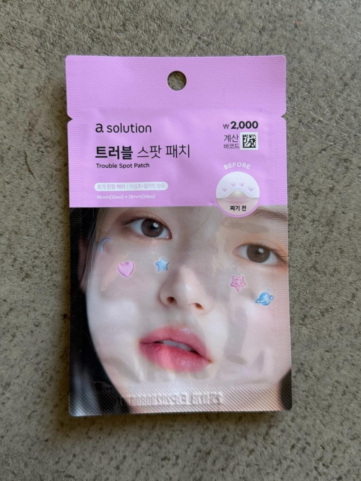 Other A Solution Acne Patches / Trouble Spot Stickers / K-Beauty Size ONE SIZE - 2 Thumbnail
