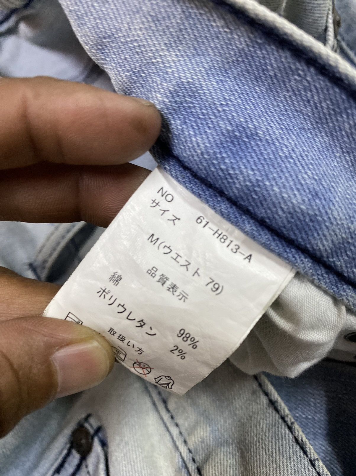 Japanese Brand × Le Grande Bleu (L.G.B.) Distressed Ripped Cavari A Denim Size US 29 - 10 Thumbnail