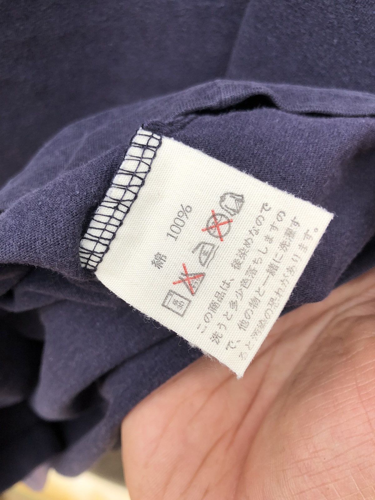 45rpm × Japanese Brand 45rpm Box Logo T Shirt Sun Fade Size US S / EU 44-46 / 1 - 6 Thumbnail