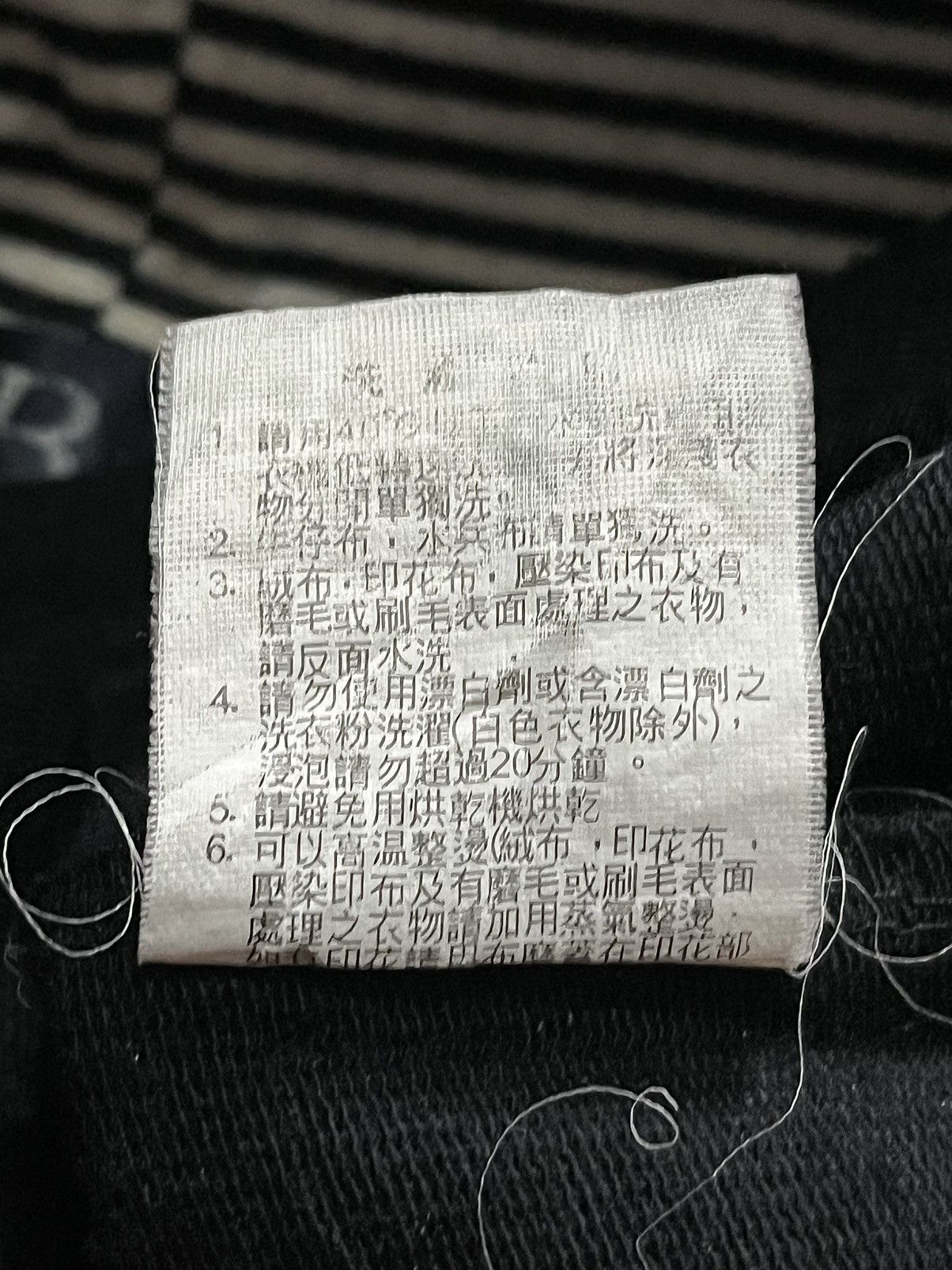 Japanese Brand Japanese CBK Sports Double Layer Punk Style Hoodie Size US L / EU 52-54 / 3 - 8 Thumbnail