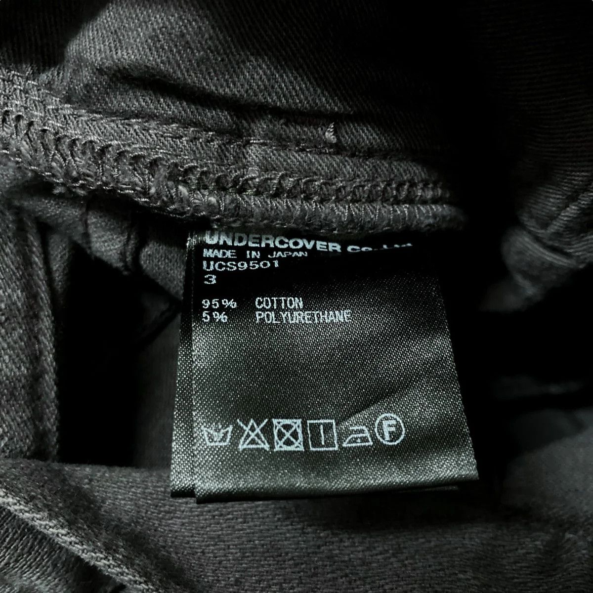Undercover SS14 "Psychocandy" Distressed Zipper Denim Size US 33 - 5 Thumbnail
