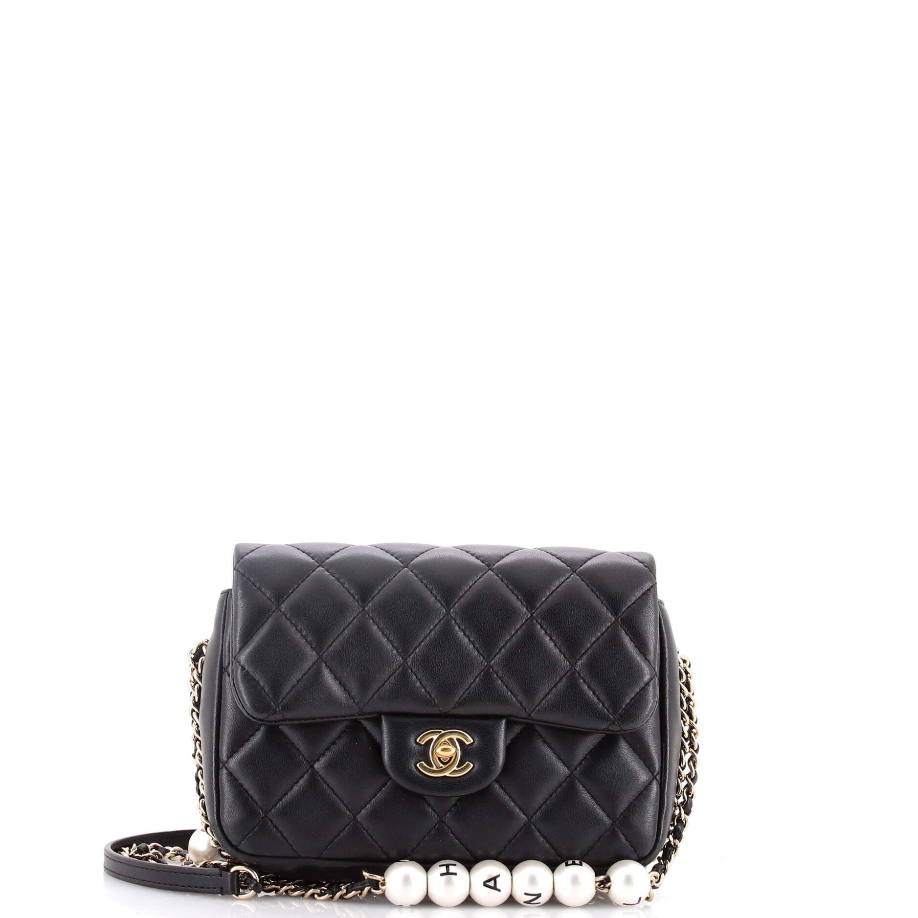 Chanel My Precious Pearls Chain Flap Bag, Women's