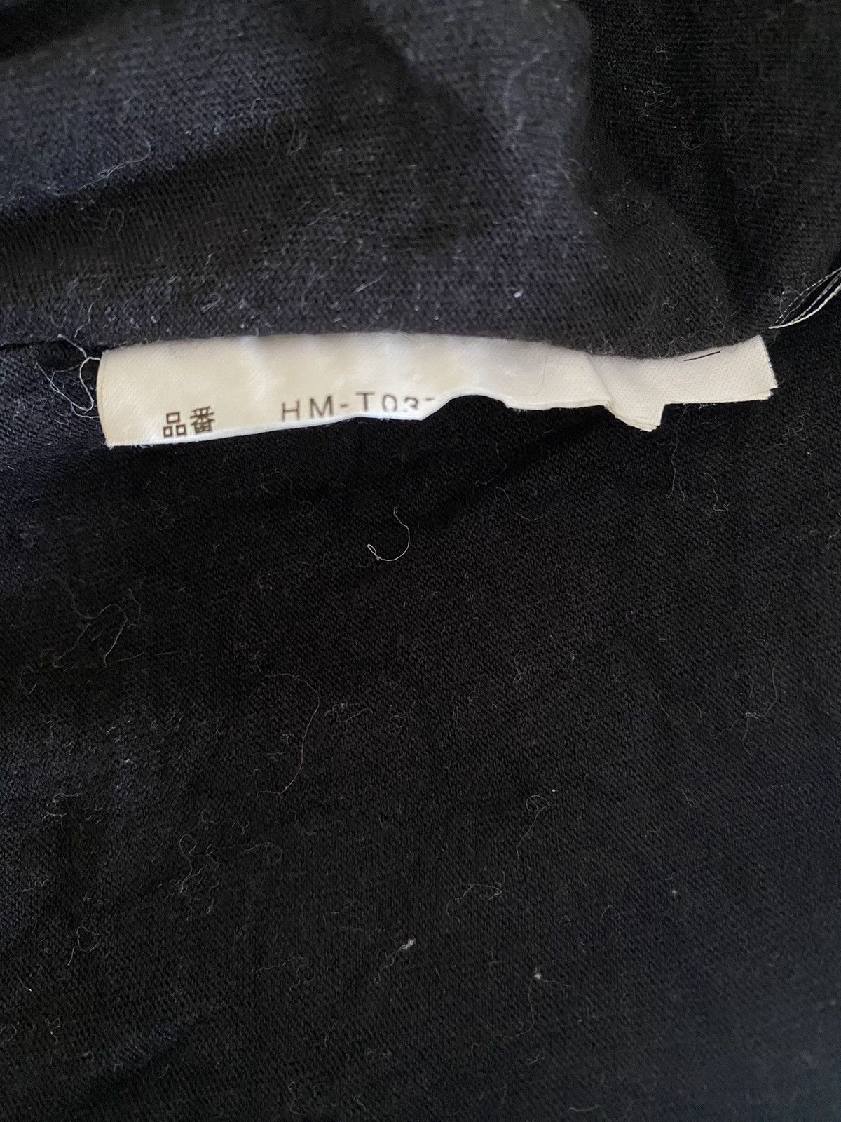 Comme des Garcons Comme des Garcons Homme Size US S / EU 44-46 / 1 - 6 Thumbnail