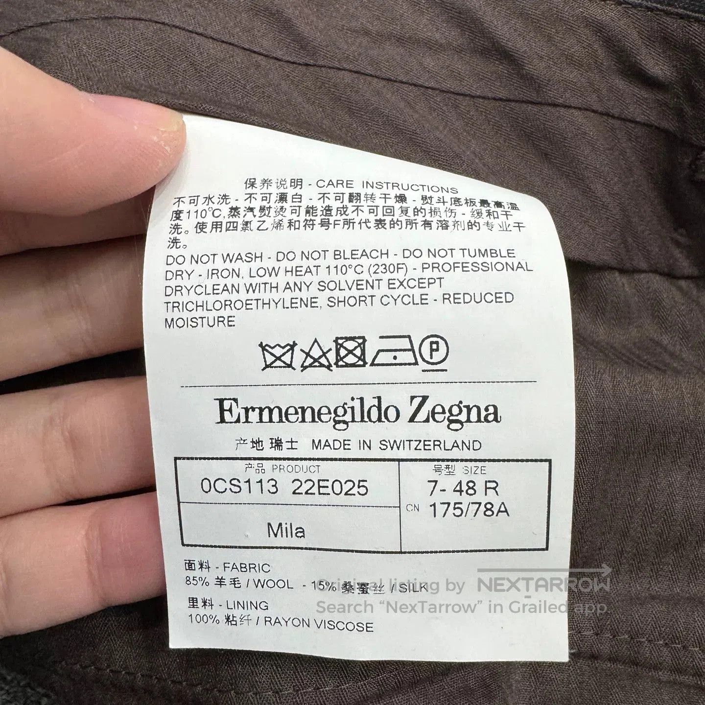 Ermenegildo Zegna Ermenegildo Zegna Check Wool Casual Pants. Size US 32 / EU 48 - 2 Thumbnail