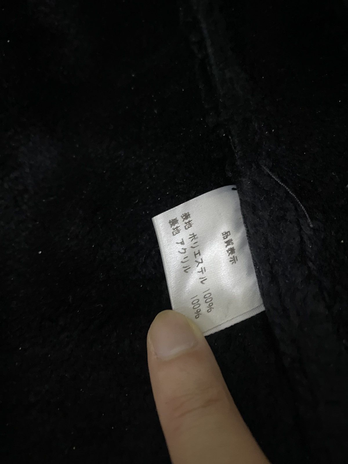 Global Work × Japanese Brand Global work shearling jacket Size US M / EU 48-50 / 2 - 6 Thumbnail