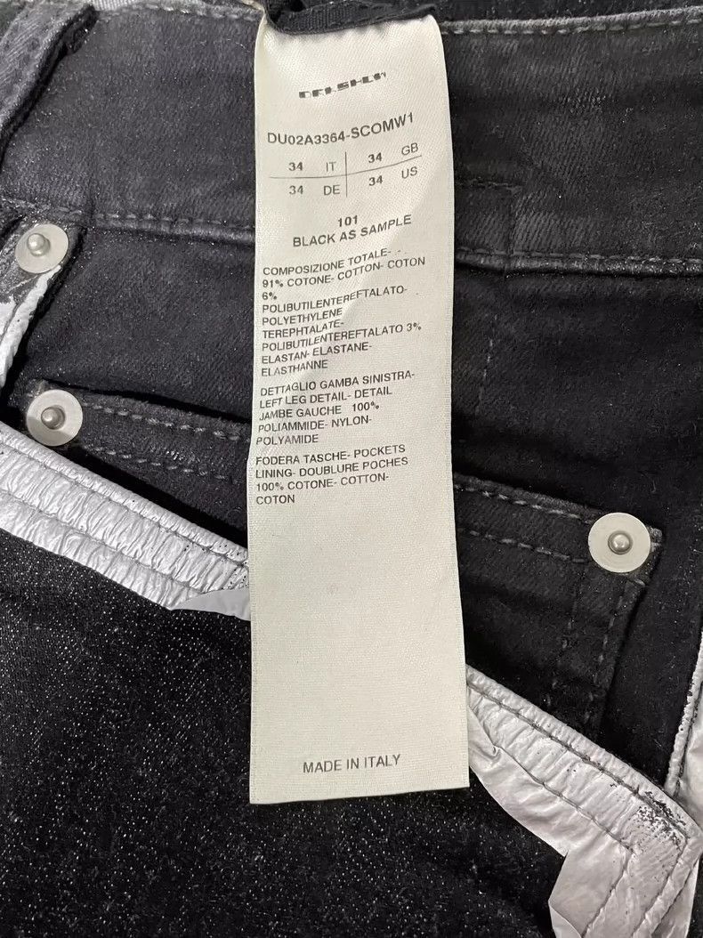 Rick Owens Rick Owens Yin-yang stitching jeans-2506 Size US 34 / EU 50 - 3 Thumbnail