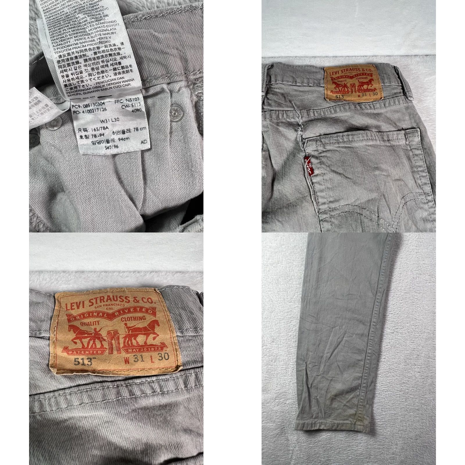 Levi's VTG Levi's 513 Jeans Mens 31x30 Gray Denim Distressed Workwear Slim Straight 5-Pocket Mens Size US 31 - 8 Thumbnail