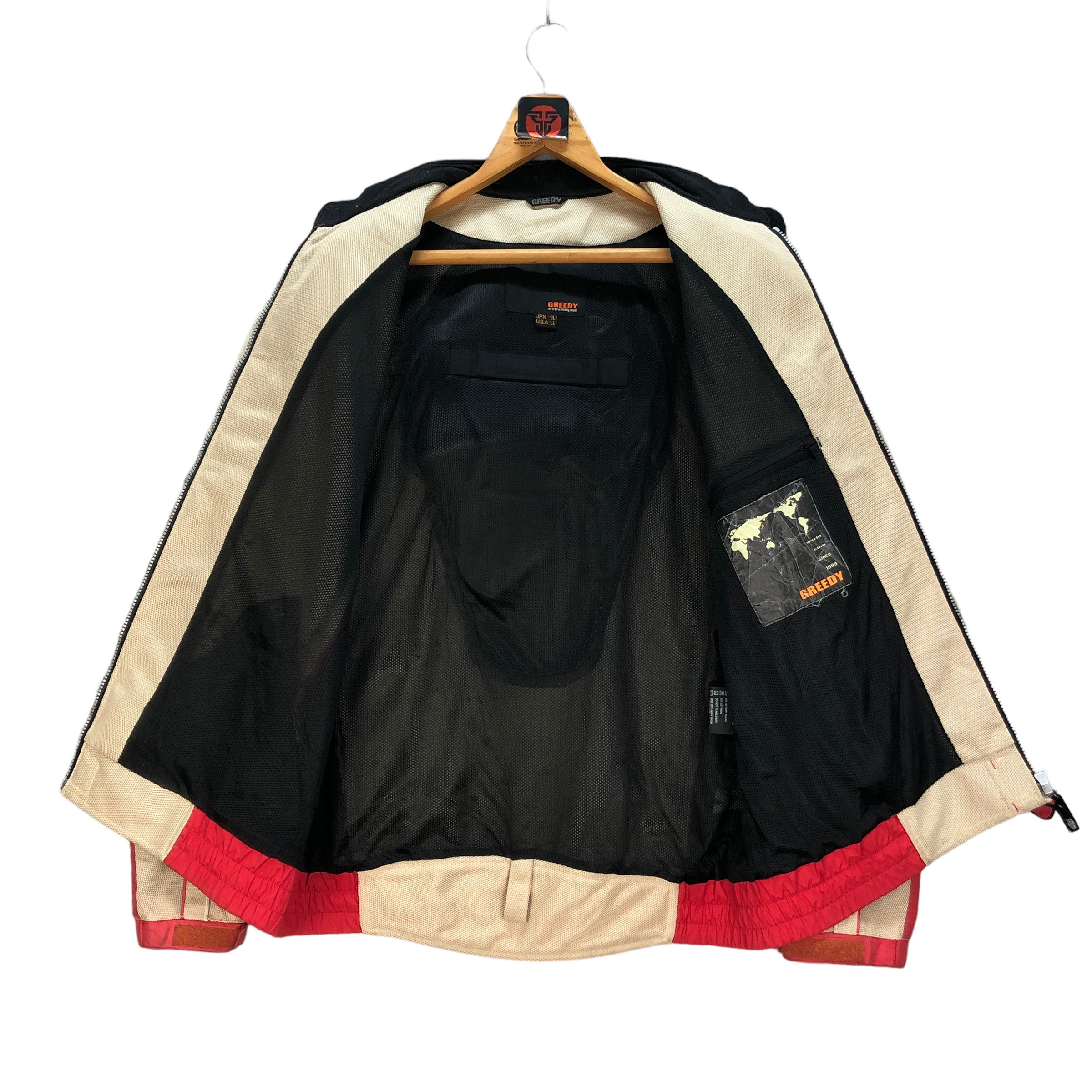 Sports Specialties TRASHED GREEDY JACKET RALLY ART OUTDOOR SPORT #7371-135 Size US L / EU 52-54 / 3 - 9 Thumbnail