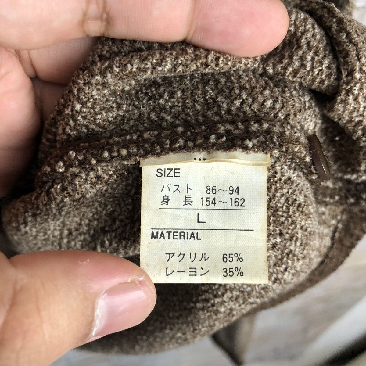 Japanese Brand Vent Violet Brown Cardigan Knitwear #A1187 Size US L / EU 52-54 / 3 - 11 Thumbnail