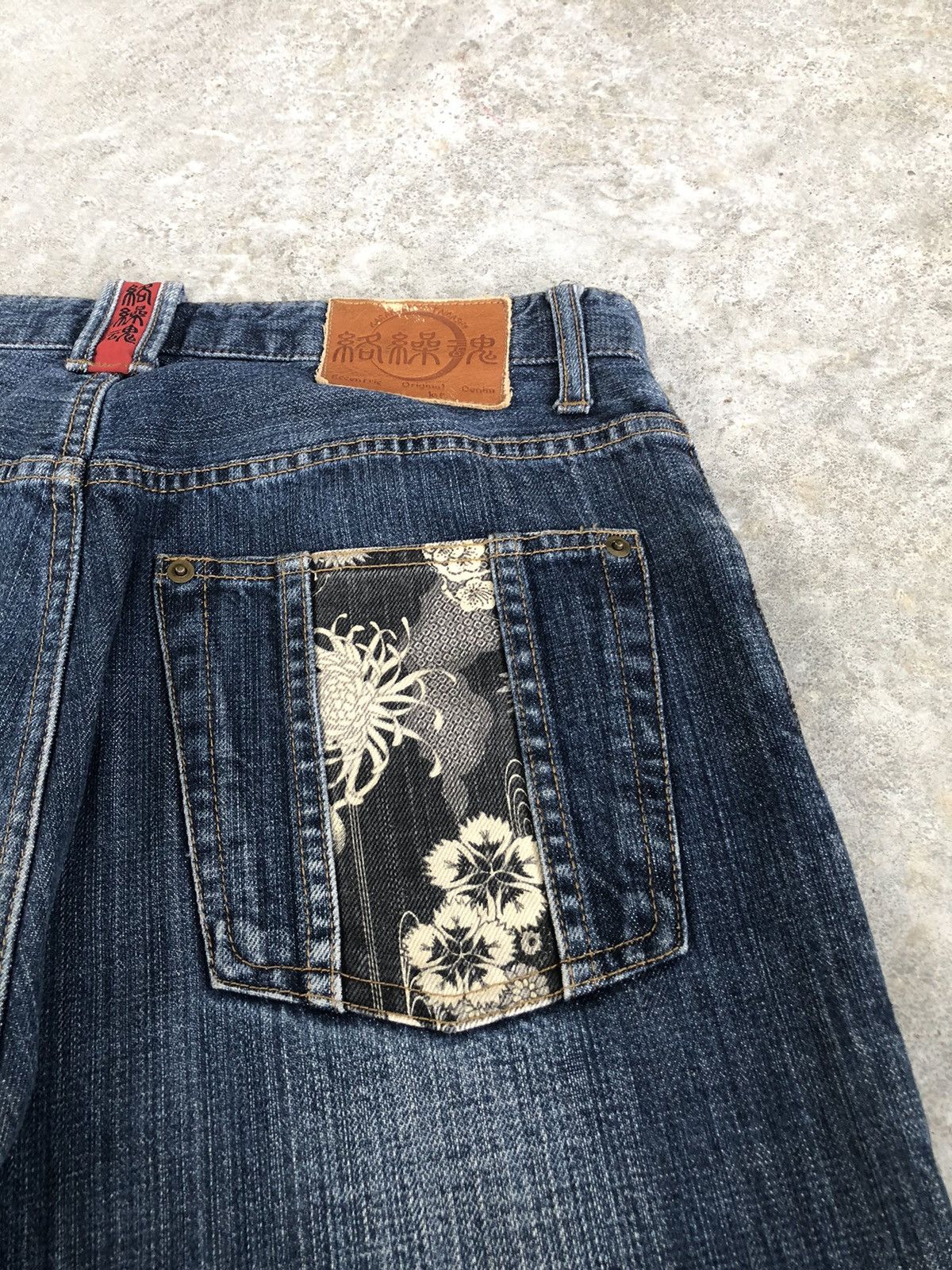 Karakuri Tamashii Karakuri Tamashii Embroidered Jeans Multipocket Size US 33 - 18 Thumbnail