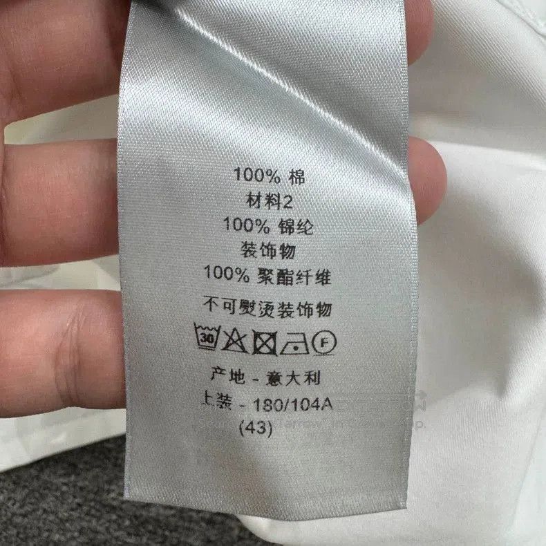 Sacai Dior Sacai Structured Panel Shirt. Size US XXL / EU 58 / 5 - 5 Thumbnail