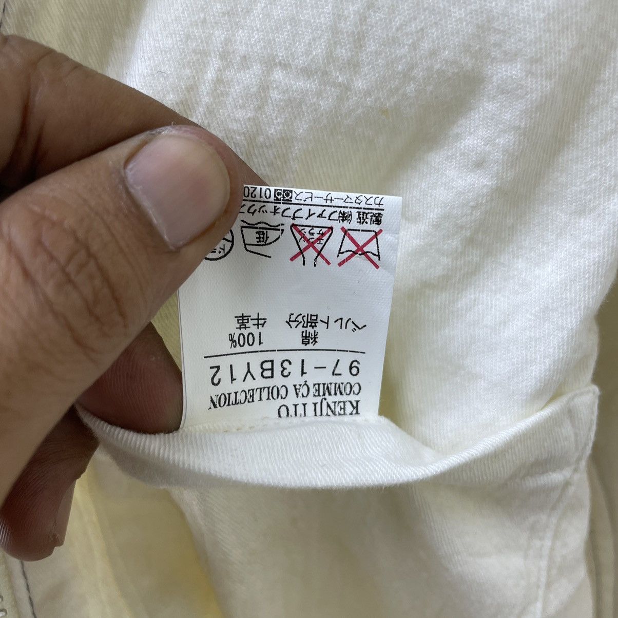 Comme Ca Ism Japanese Brand Kenjo Ito Comme Ca Collection Trucker Jacket Size US M / EU 48-50 / 2 - 4 Thumbnail