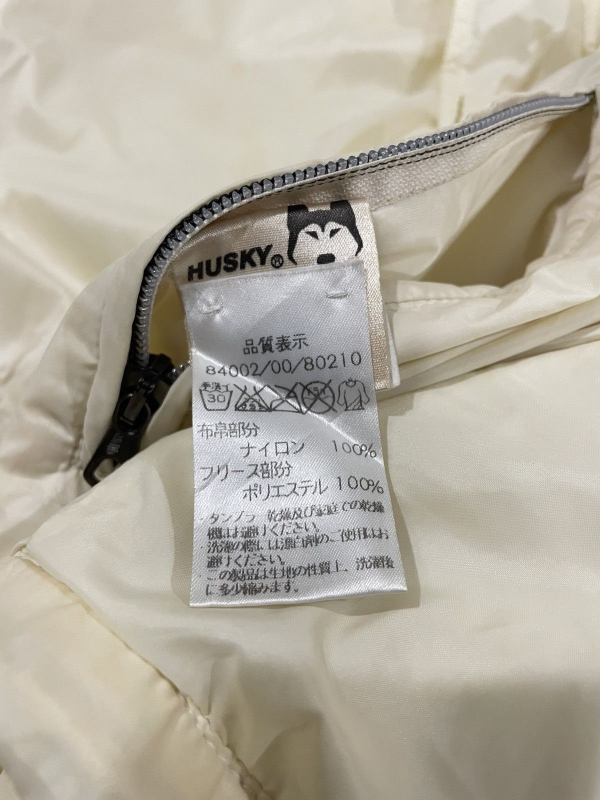 Moncler Vintage Moncler Grenoble Husky Trevira Revisable Hood Jacket Size US M / EU 48-50 / 2 - 12 Thumbnail