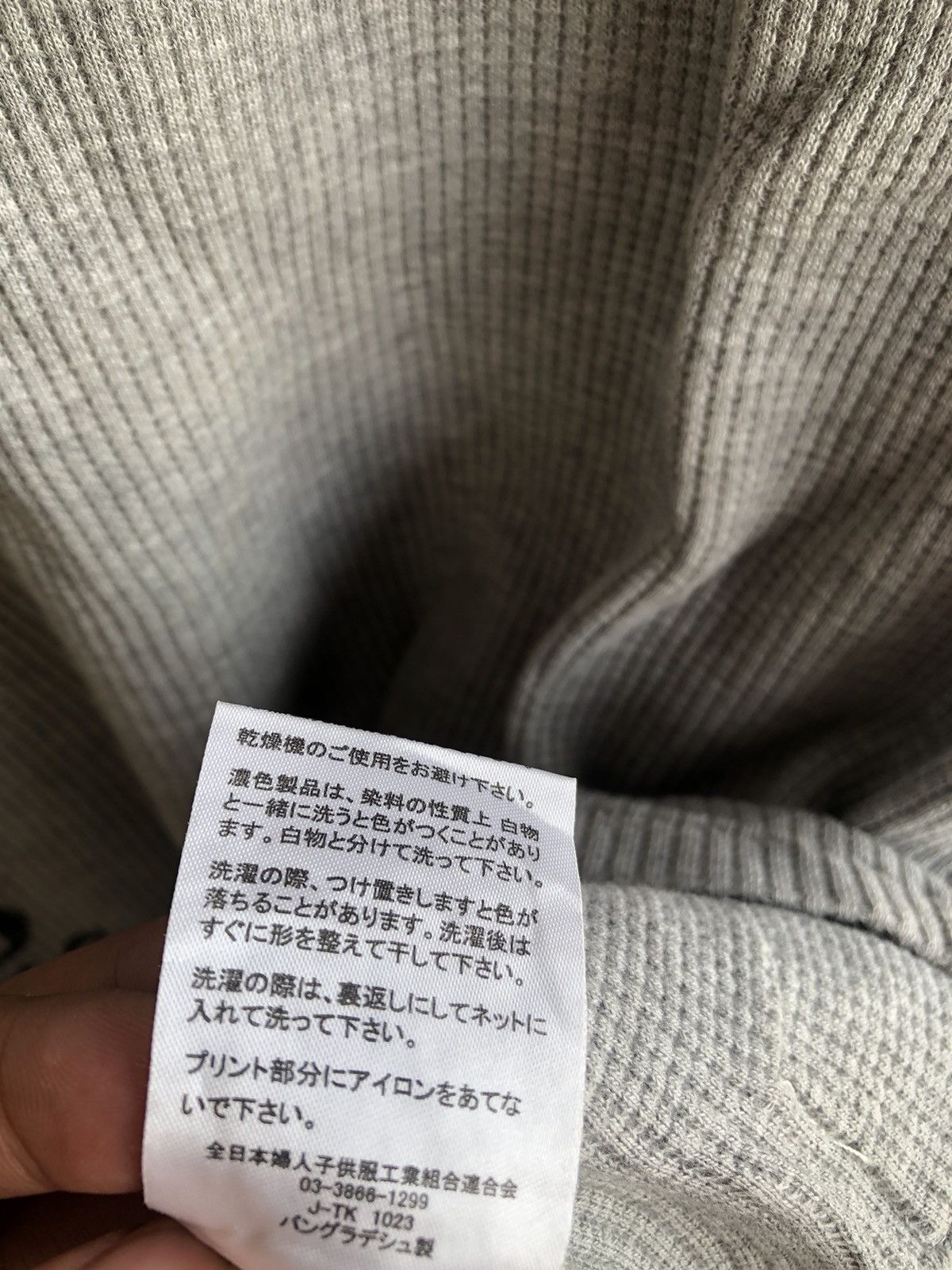 If Six Was Nine Japan Gothic Poem LongSleeve Rock Punk Style Size US XL / EU 56 / 4 - 14 Thumbnail