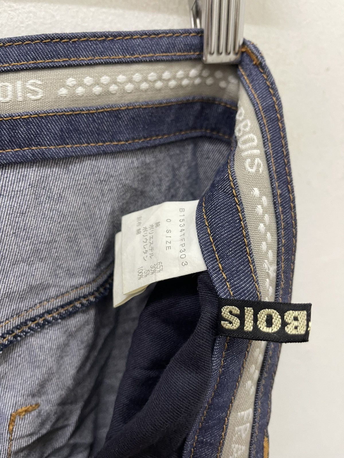 Issey Miyake Rare Vintage FRAPBOIS by Issey Miyake Designer Denim Size US 30 / EU 46 - 11 Thumbnail