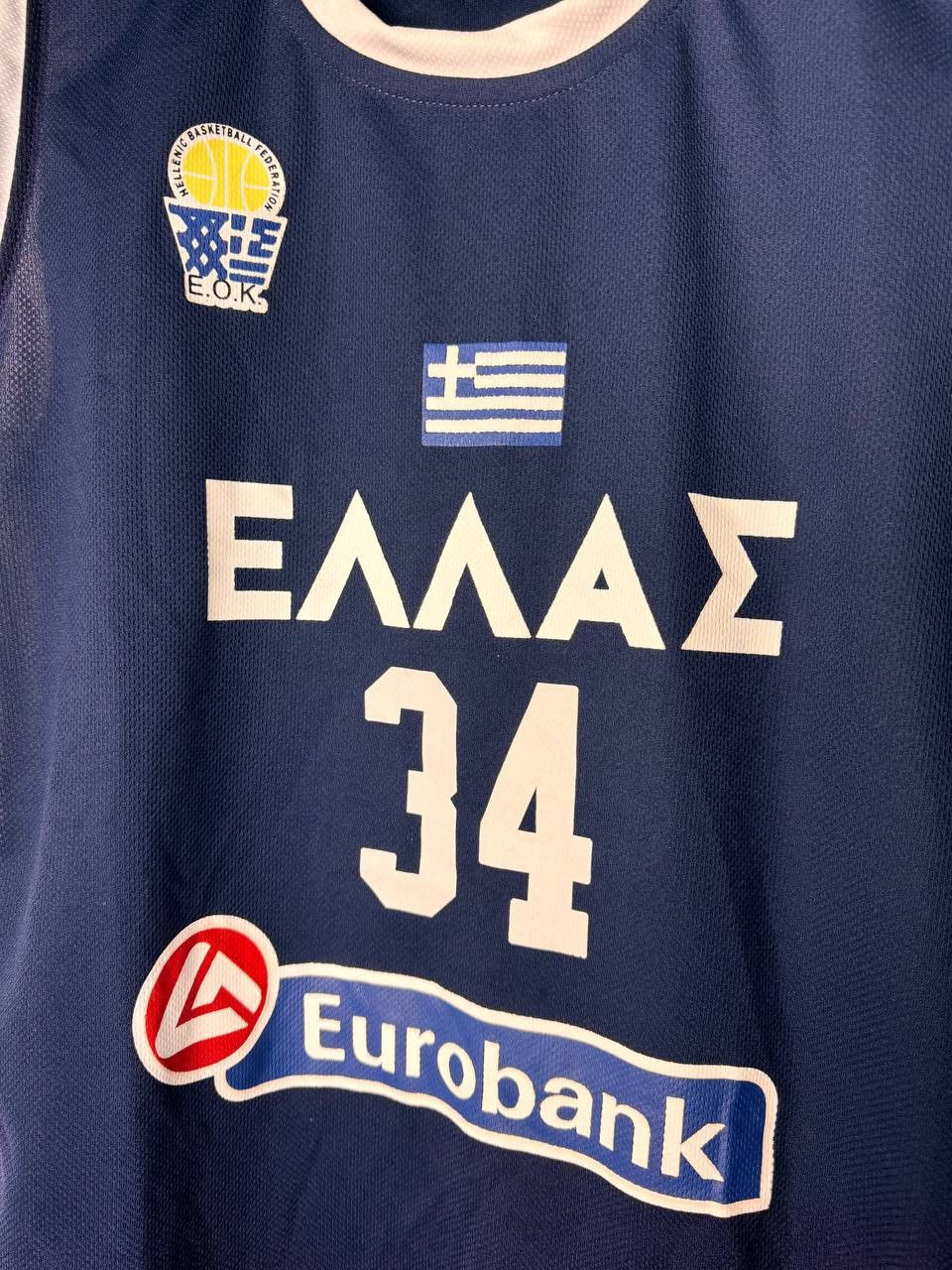 Other Giannis Antetokounmpo Greece National Basketball Team #34 Size US S / EU 44-46 / 1 - 3 Thumbnail