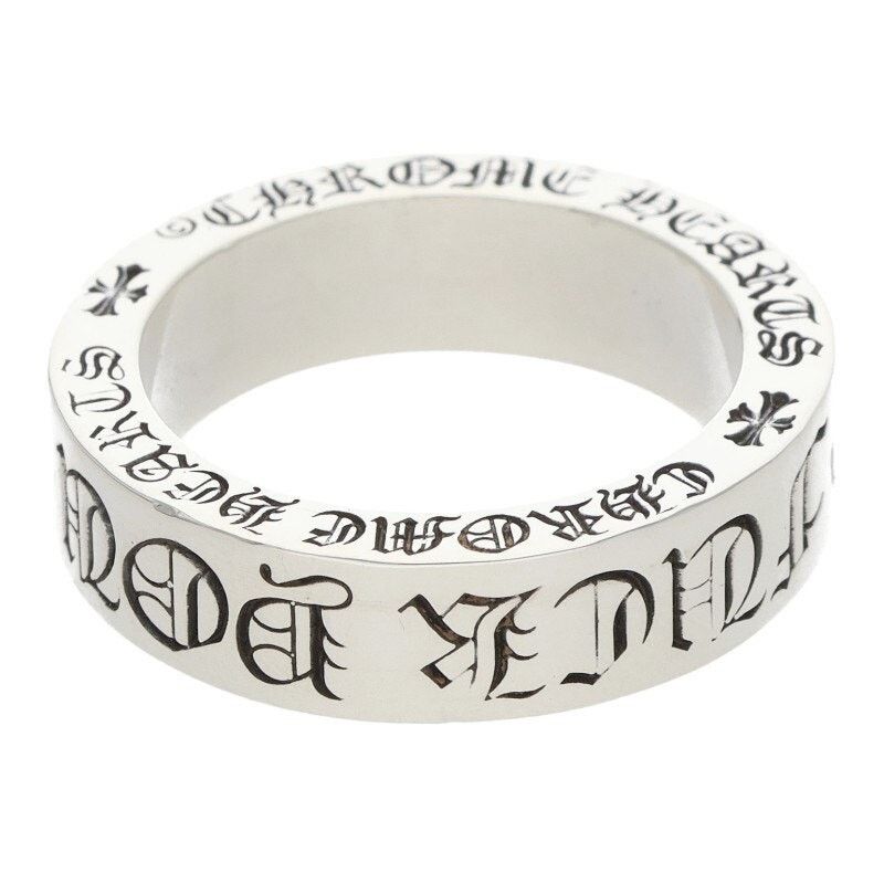 Chrome Hearts Chrome Hearts Silver Spacer Ring FUCKYOU Size ONE SIZE - 2 Thumbnail