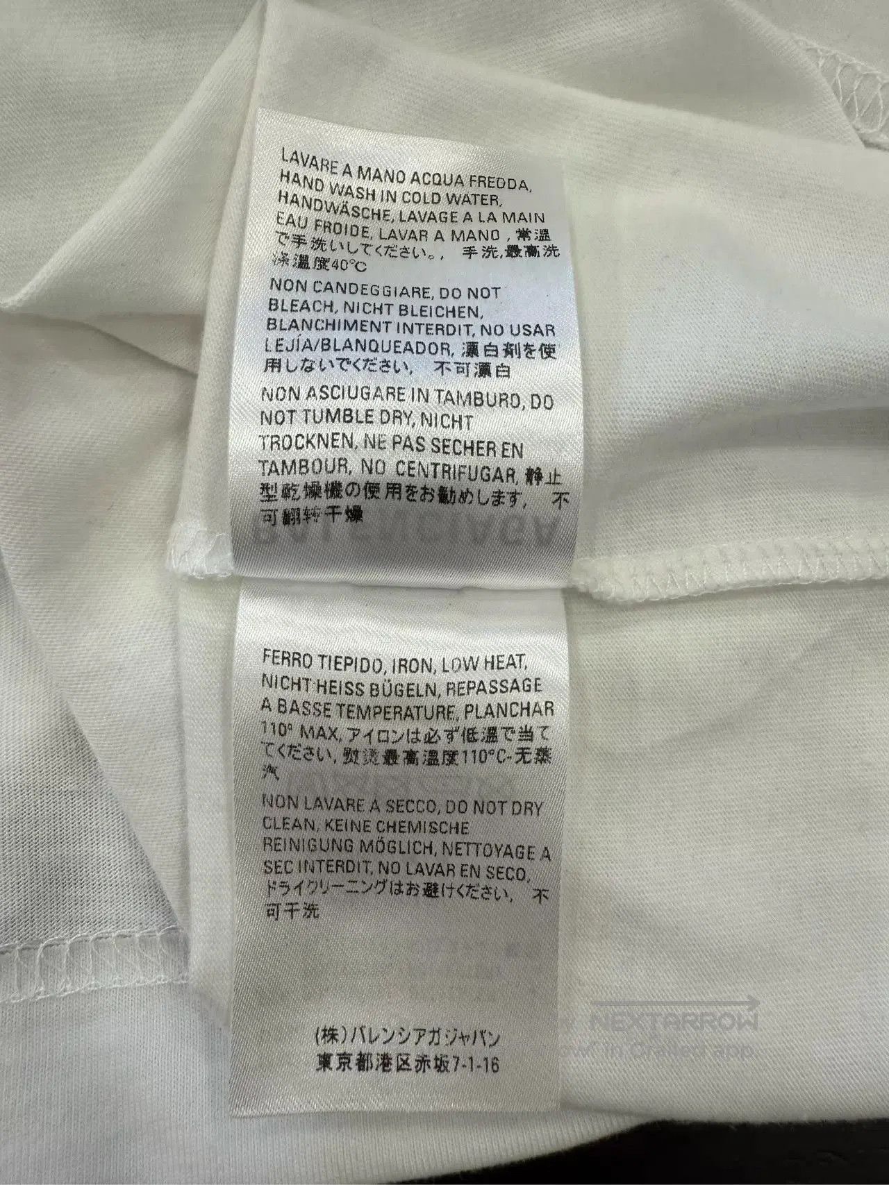 Balenciaga Balenciaga White T-Shirt Size S. Size US S / EU 44-46 / 1 - 5 Thumbnail