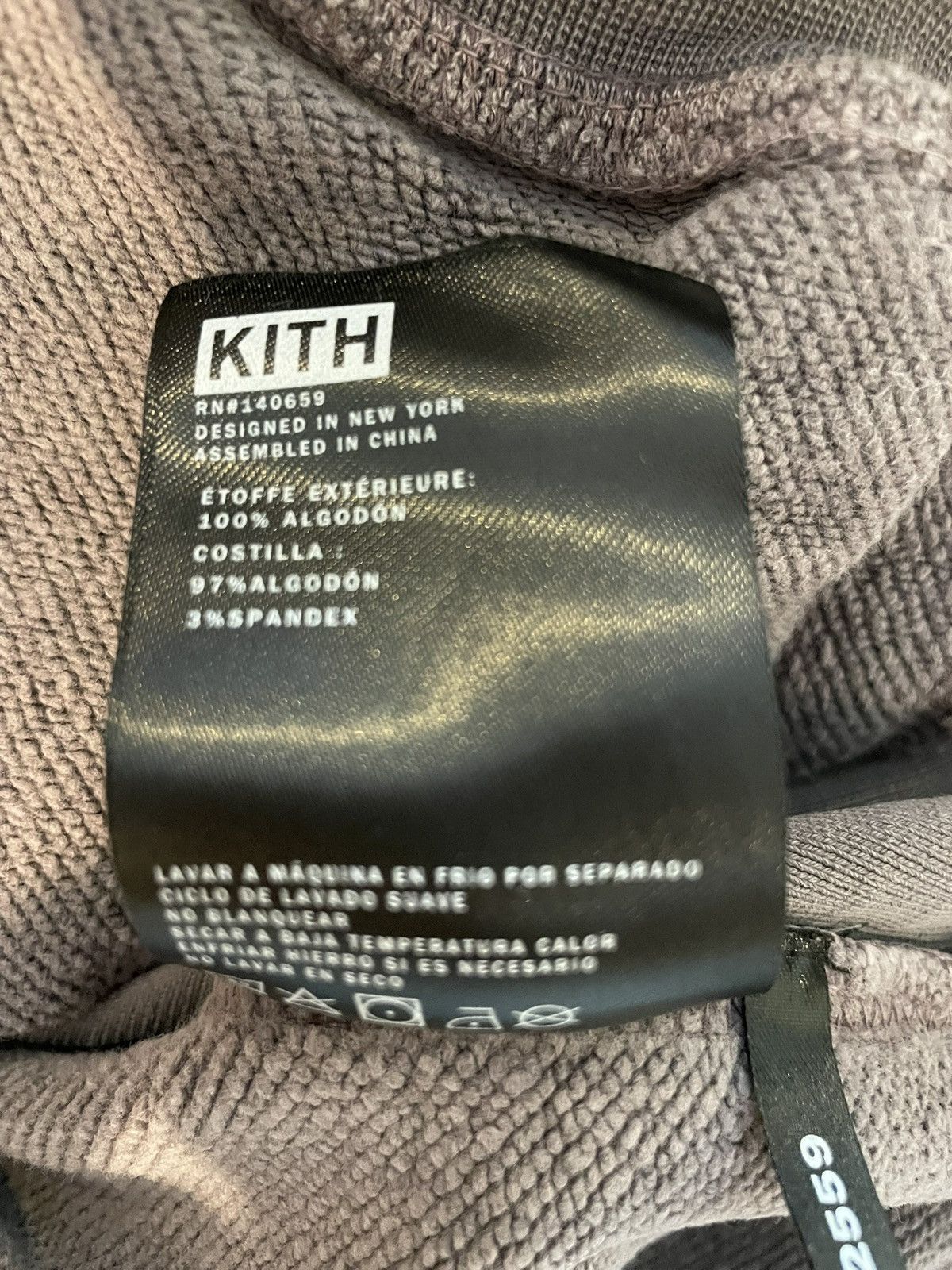 Kith Kith Brown Monochrome Box Logo Sweatshirt Size US S / EU 44-46 / 1 - 7 Thumbnail