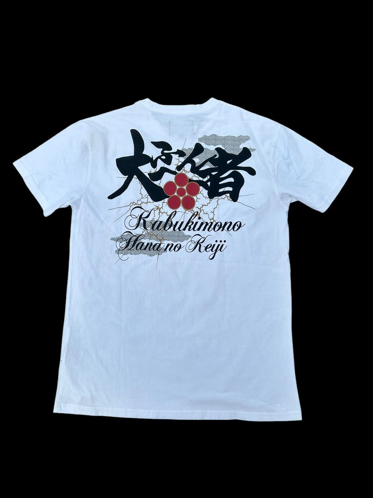 Anime × Japanese Brand × Vintage Rare Vintage Japanese Anime Manga X Bullet Noise Size US L / EU 52-54 / 3 - 10 Thumbnail