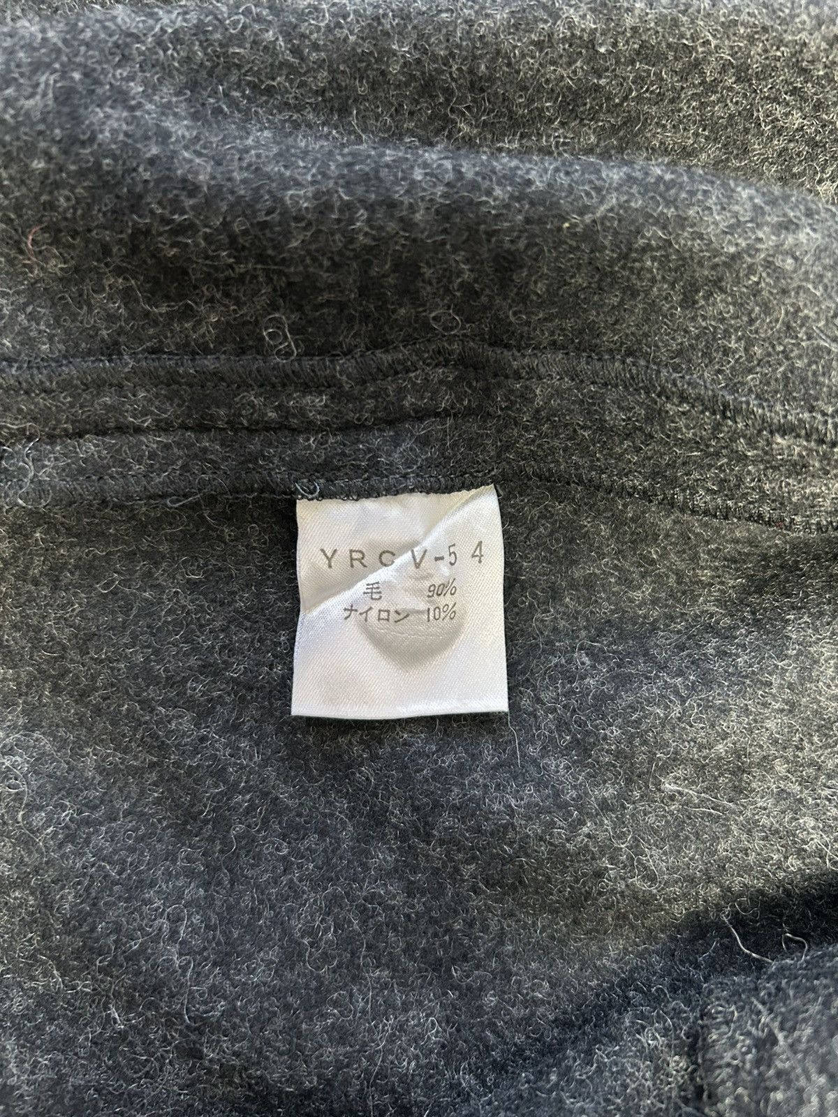 Designer × Yoshiyuki Konishi YOSHIYUKI KONISHI WINTER COAT Size US M / EU 48-50 / 2 - 6 Thumbnail