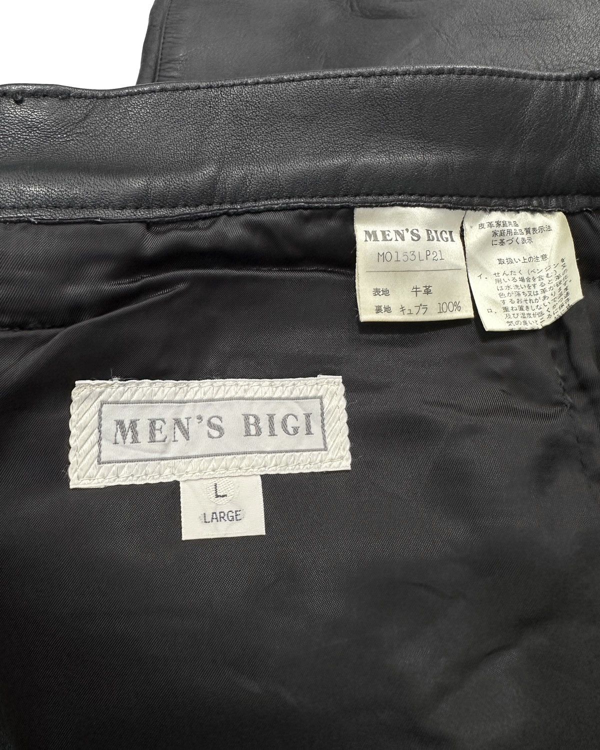 Genuine Leather × If Six Was Nine Men's Bigi Biker Leather Pants Size US 31 - 4 Thumbnail