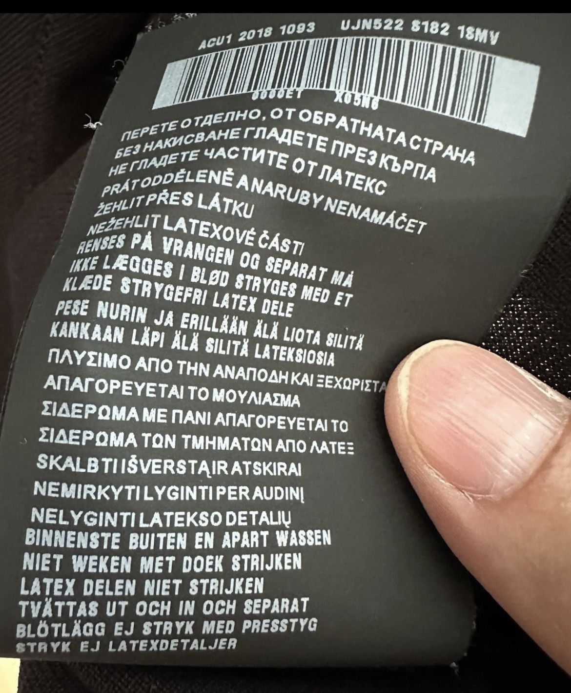 Prada Prada polo Size US XXL / EU 58 / 5 - 8 Thumbnail